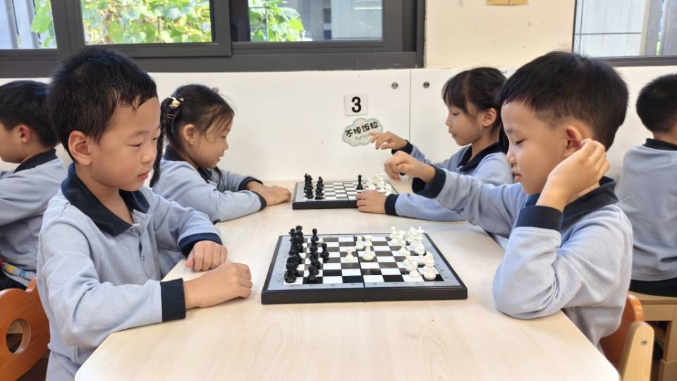 国际象棋